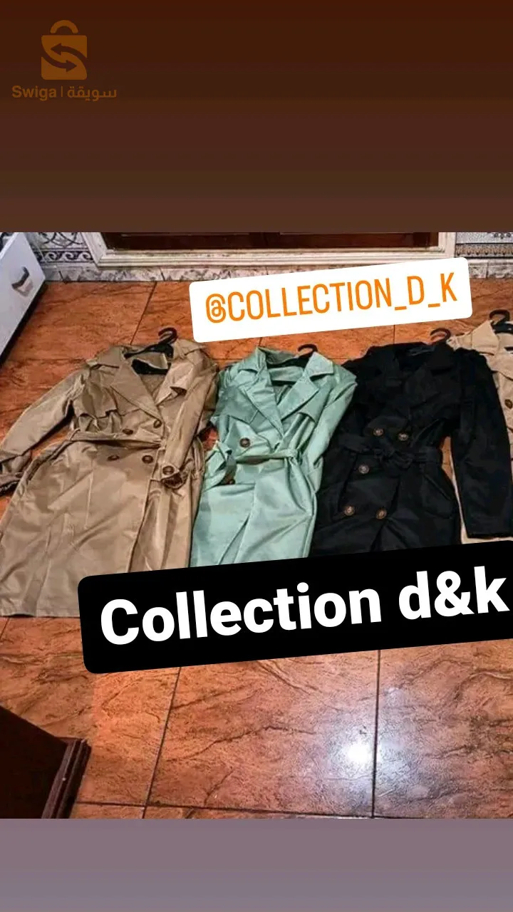 معطف امبرميابل فالشباب طاي ستوندال