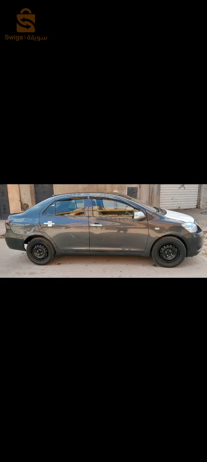 حي سيد الباشير بئر الجير وهران