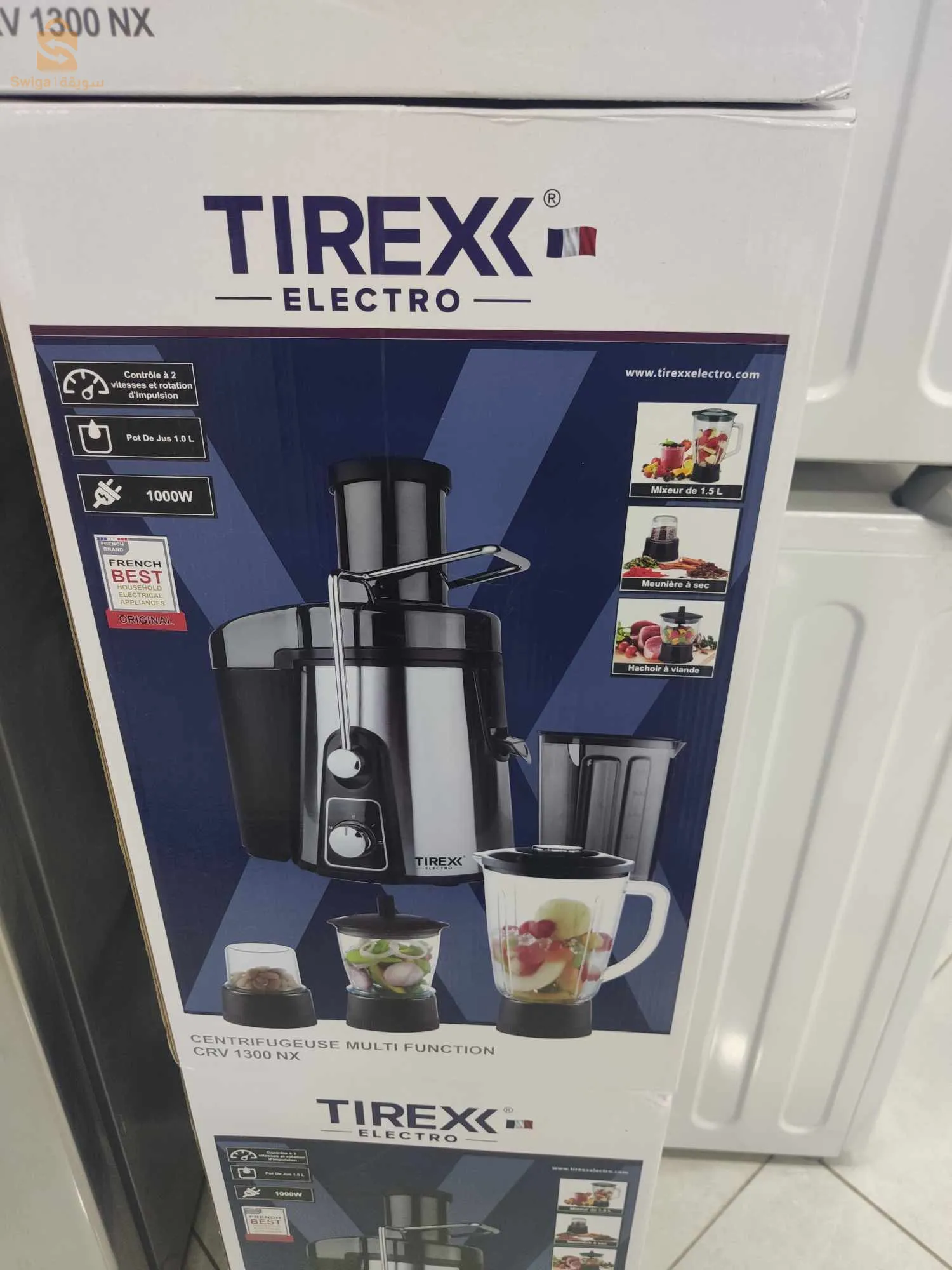 TIREXX ELECTRO CENTRIFUGEUSES/  4en1/ 1000 watt
Référence: CRV1300 NX