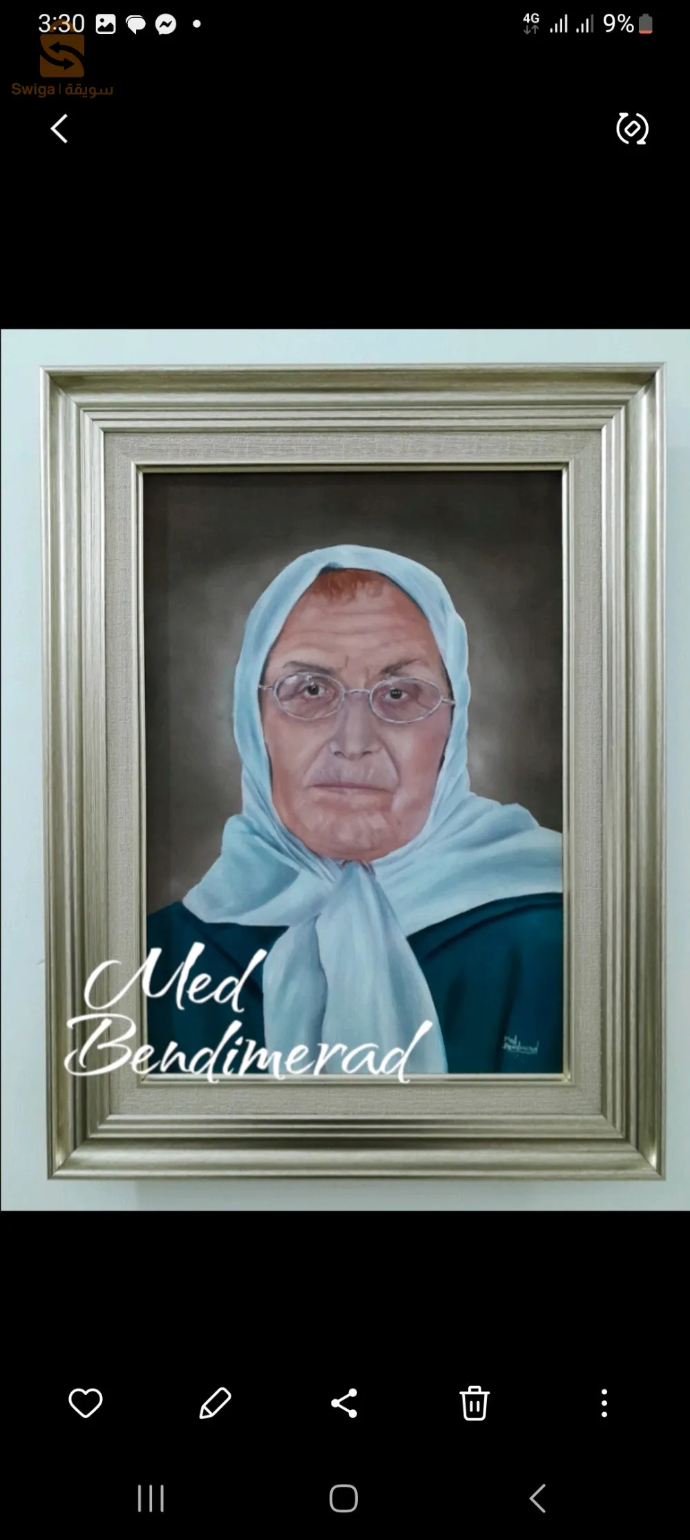 رسم بورتريه بطريقة واقعية و فريدة