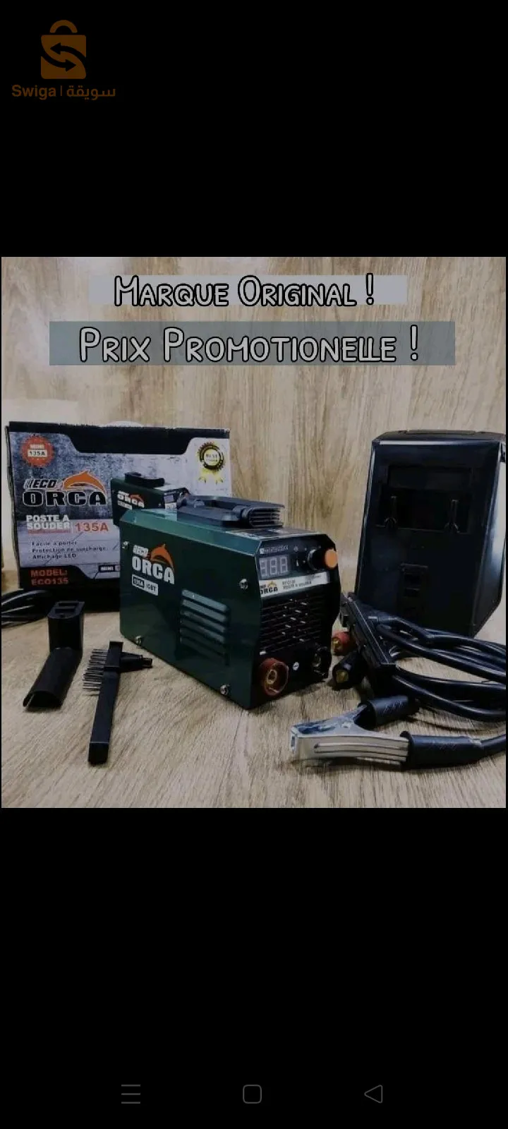 POSTE À Souder ORCA MINI 135A