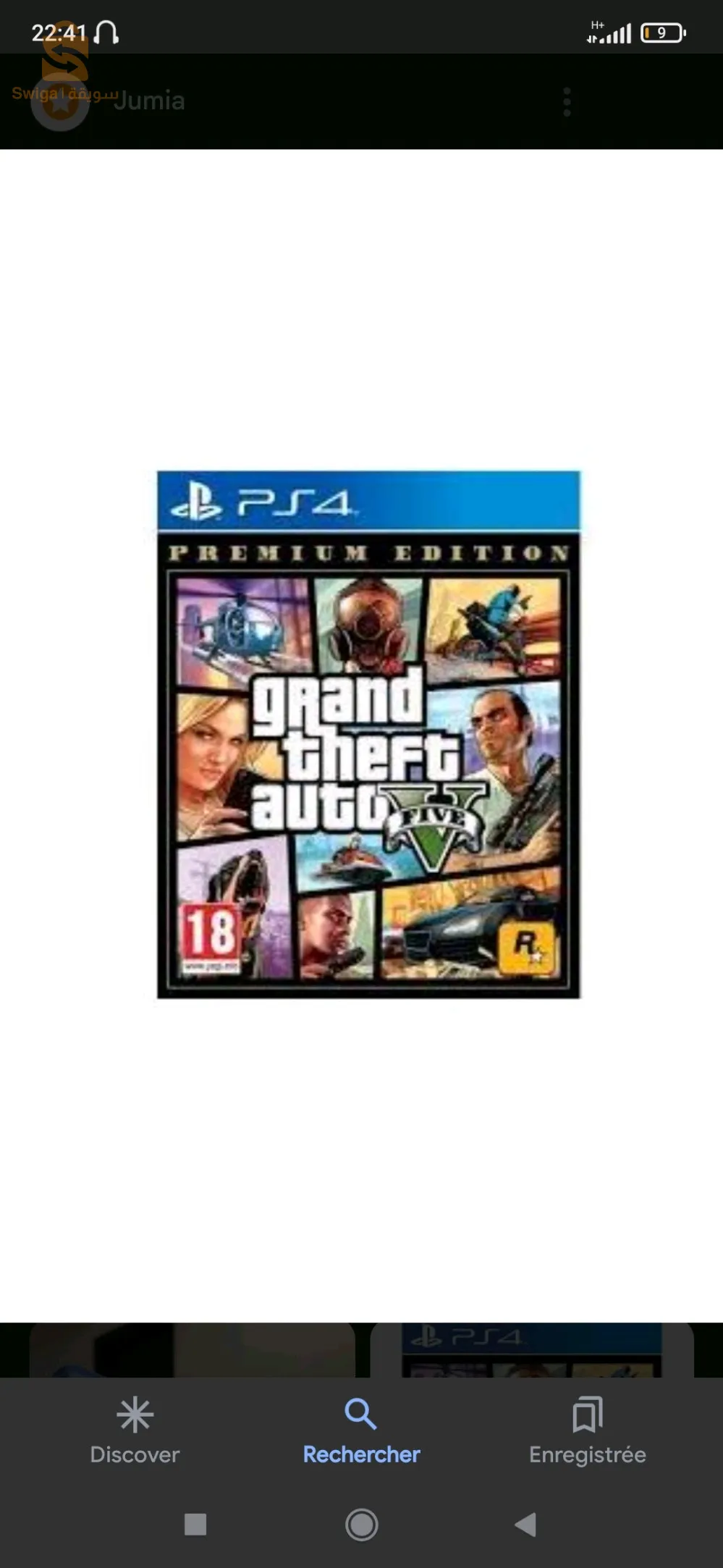PlayStation 4 500go une manette avec boîte +CD GTA5
