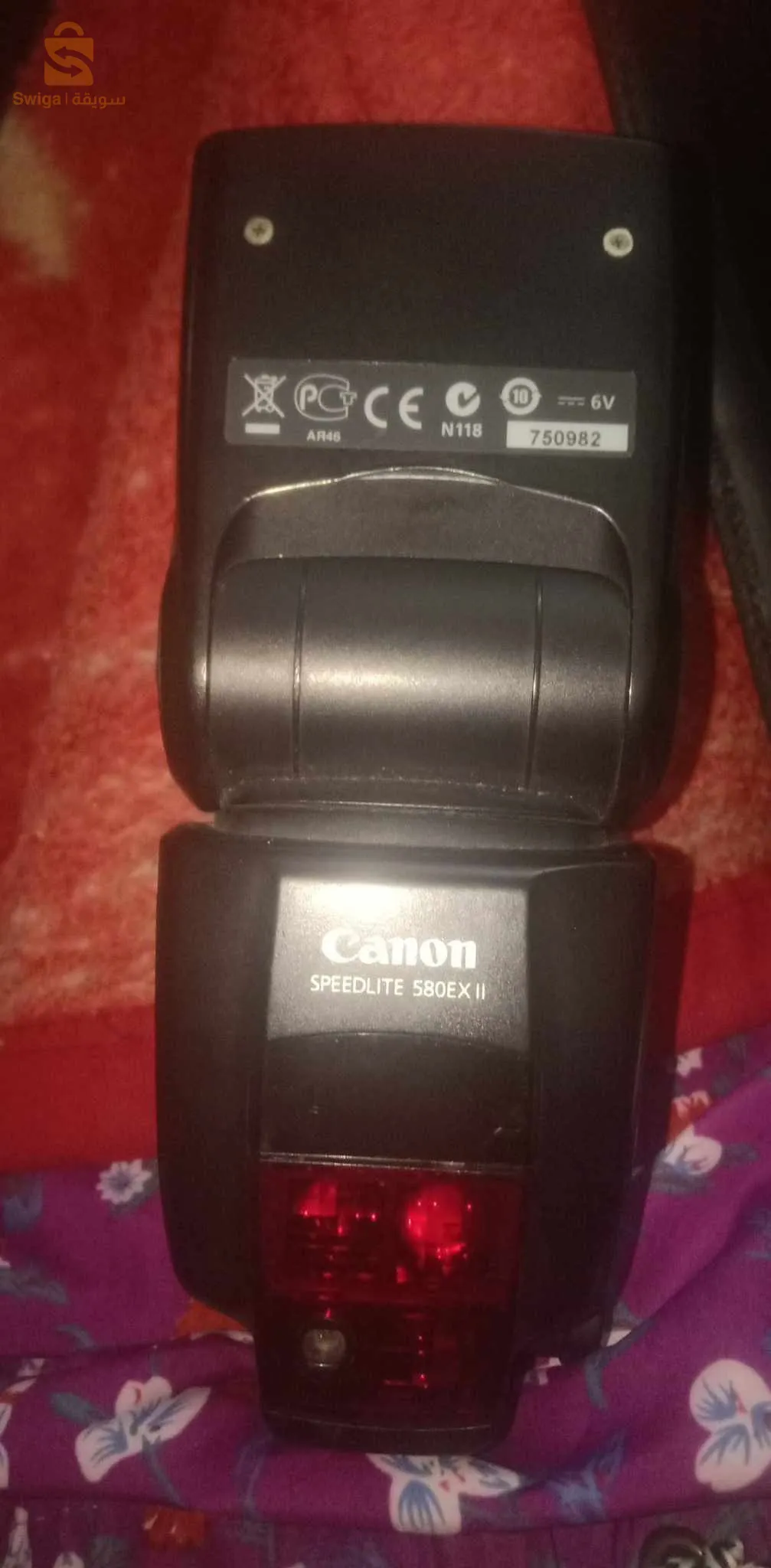 Flach kanon w hadok m3h
0560658785