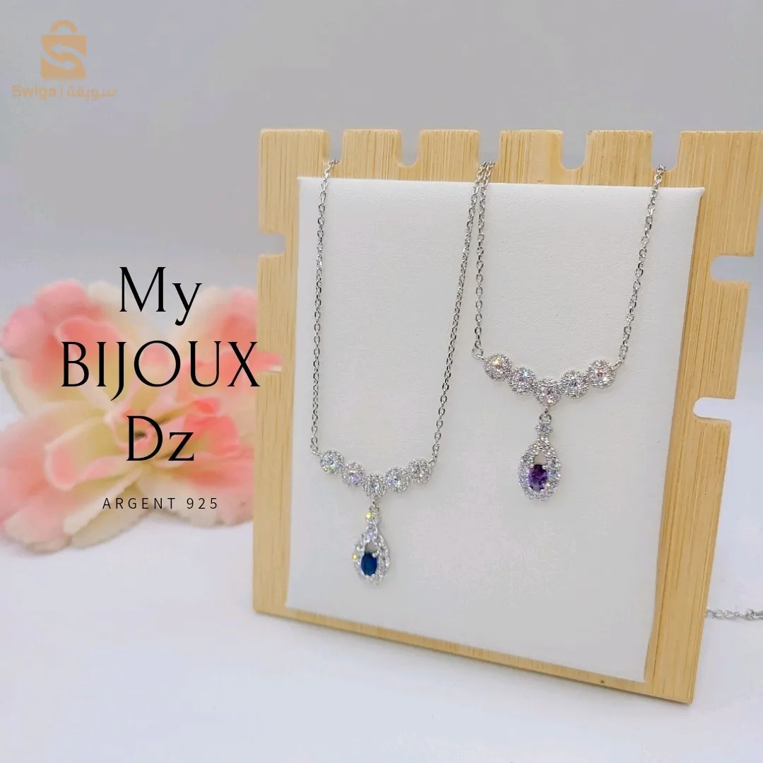 مجوهرات فضية راقية و عصرية من فضة عيار 925