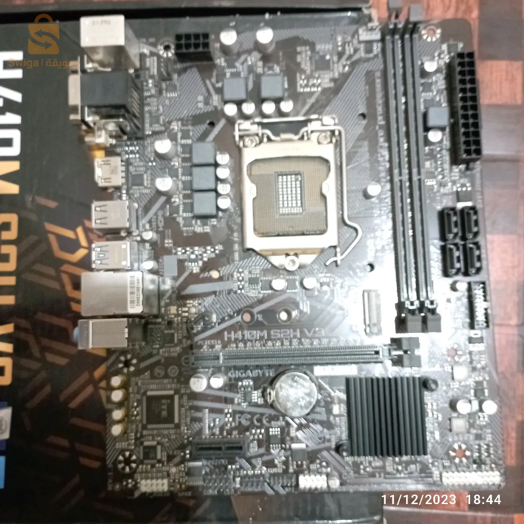 كارت ميل 410H