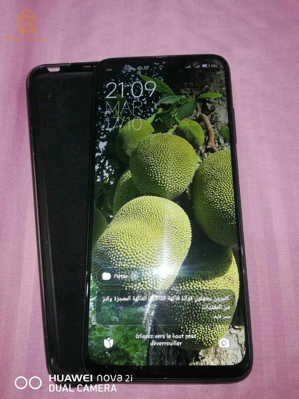 redmi