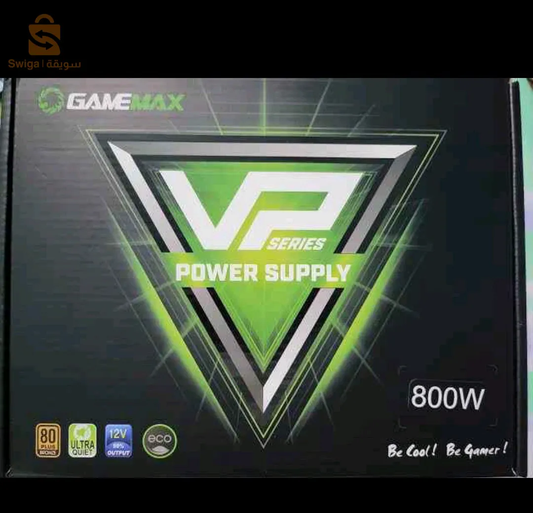 Alimentation game max 800w