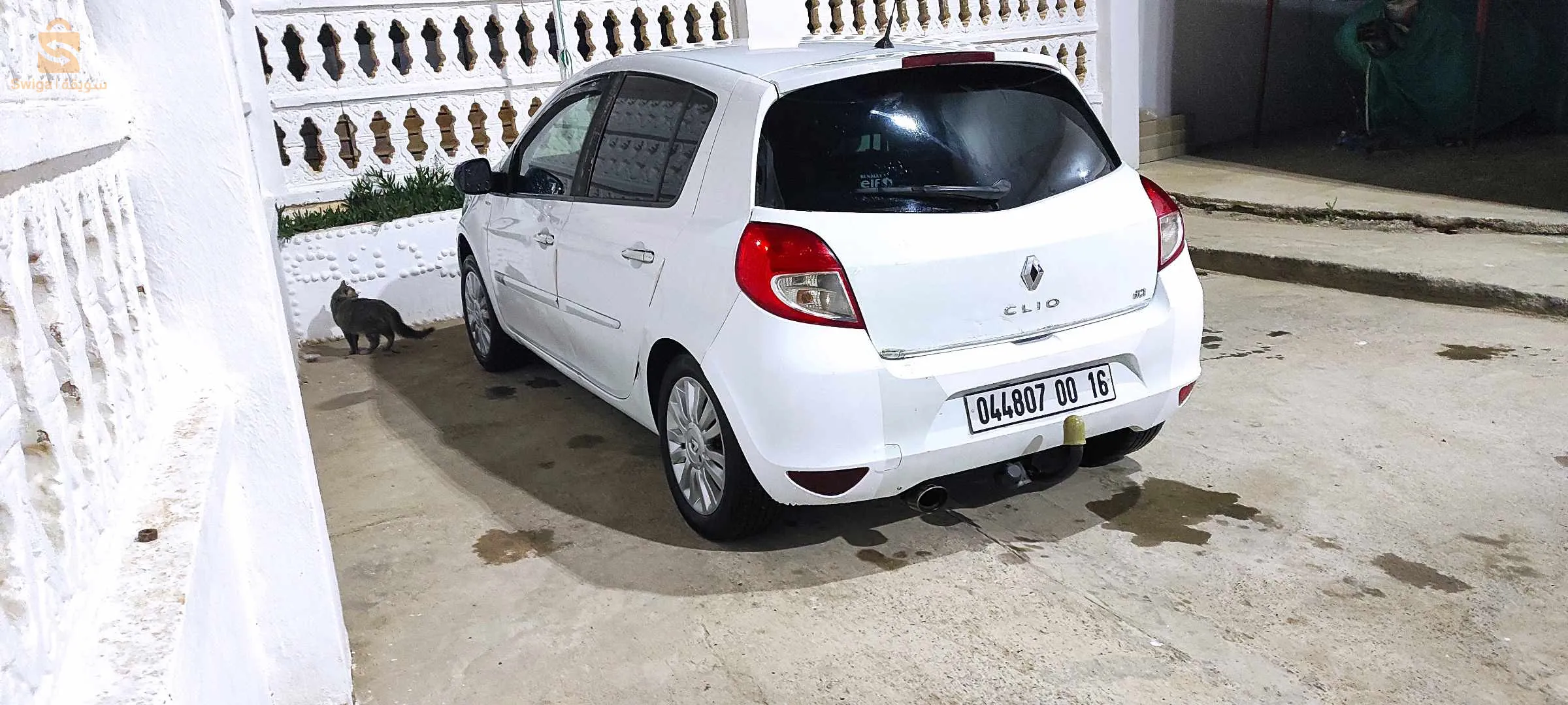 ؟؟؟؟!!