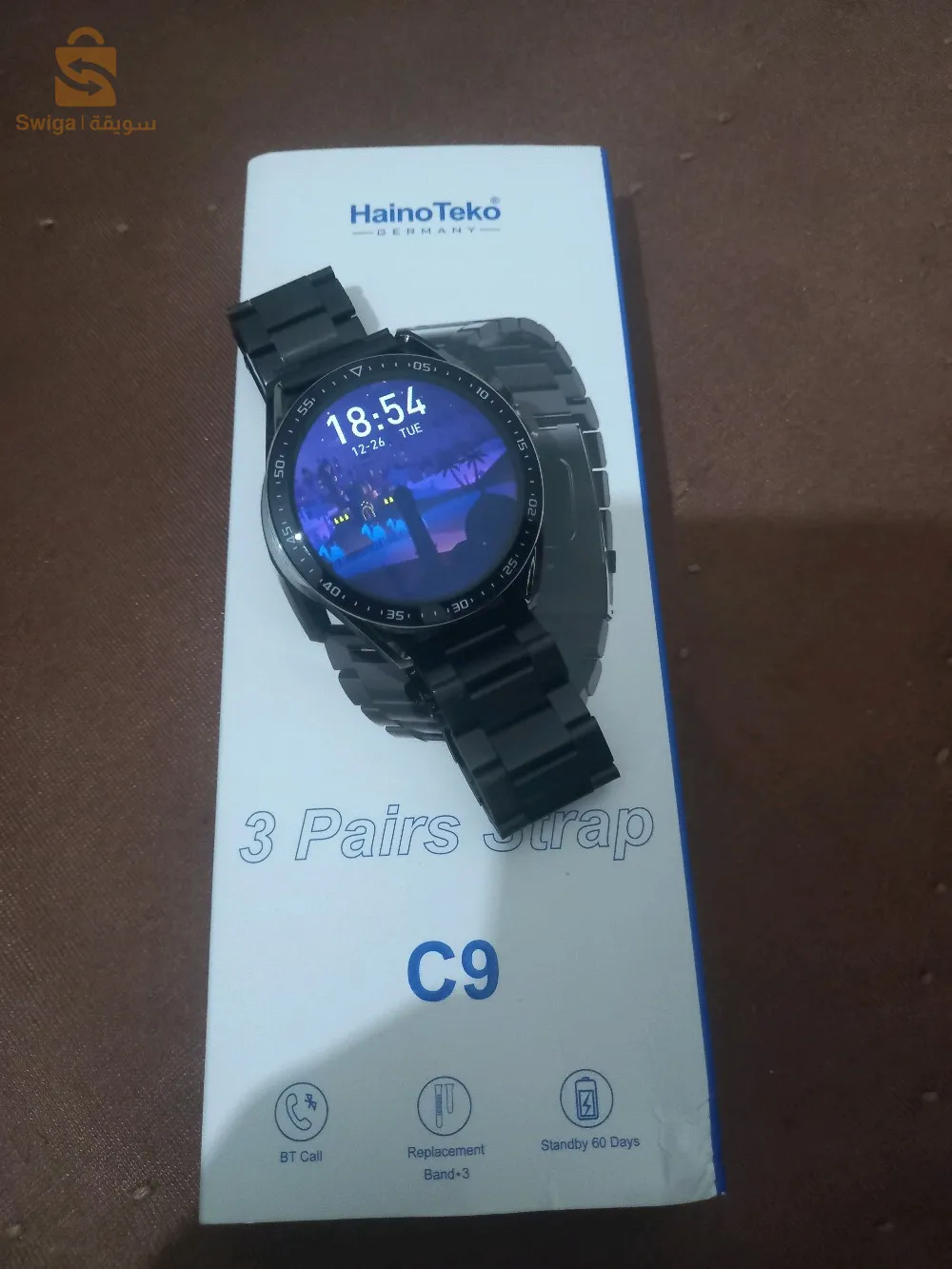 c9 haino teko GERMANY