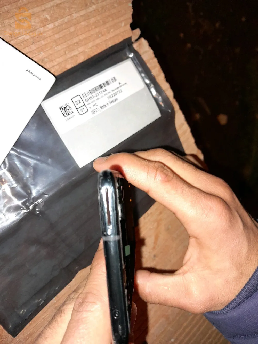 afficheur samsung a51 5G oroginal