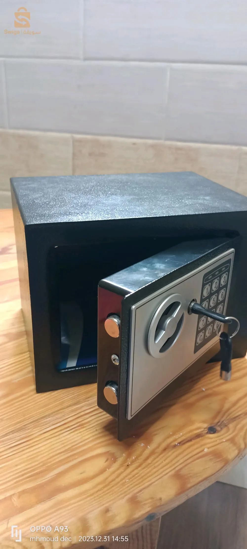 صندوق شخصي يفتح بلمغتاح او الكود