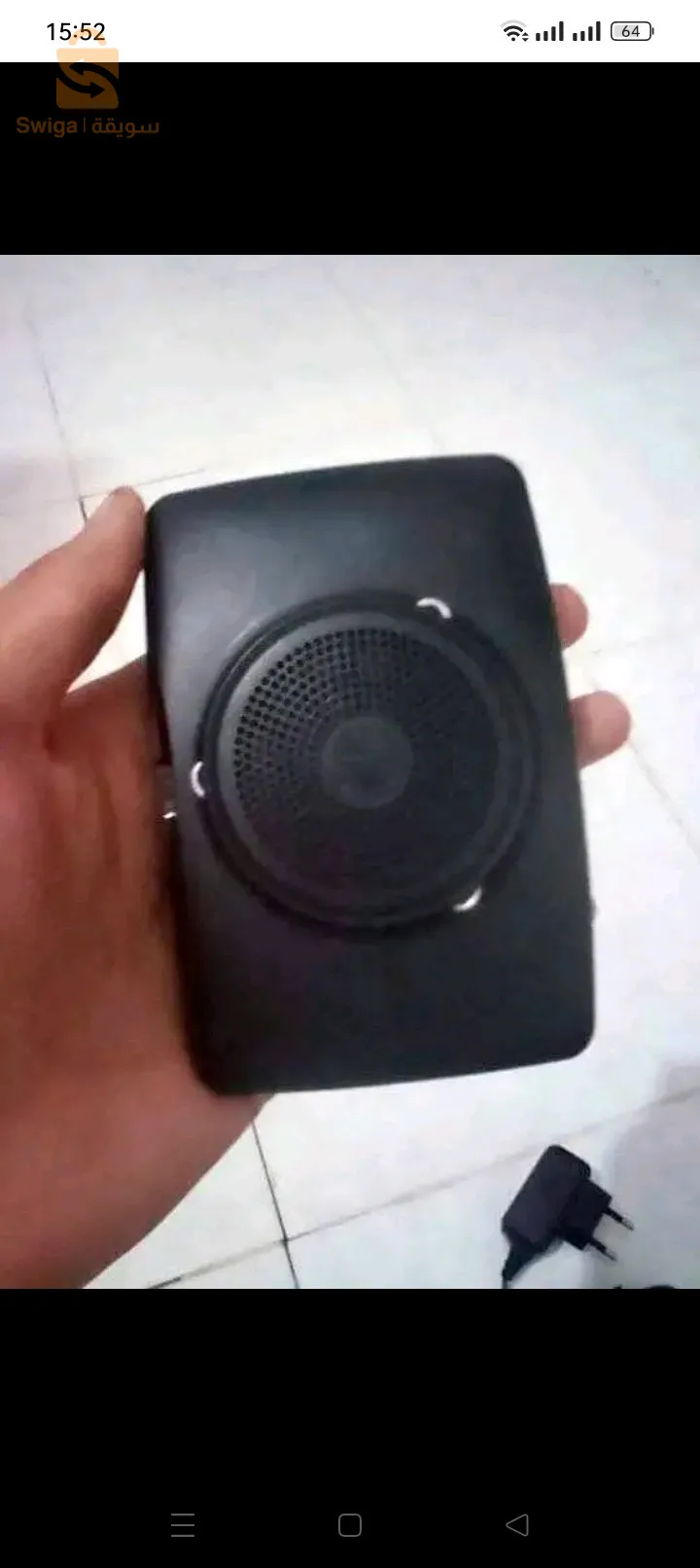 نبيع ونبدل