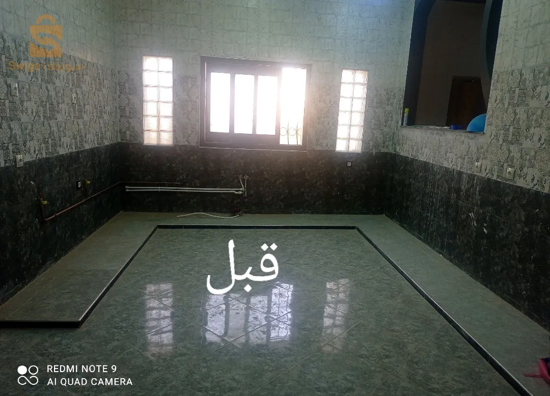 المطابخ العصرية