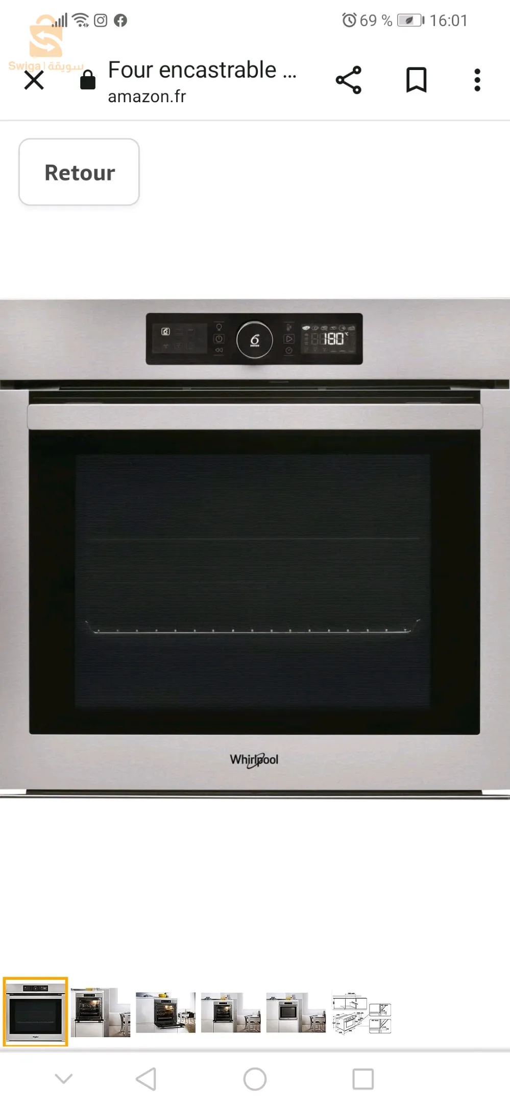 Four Whirlpool encastrable