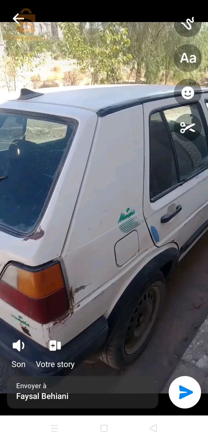 جيد