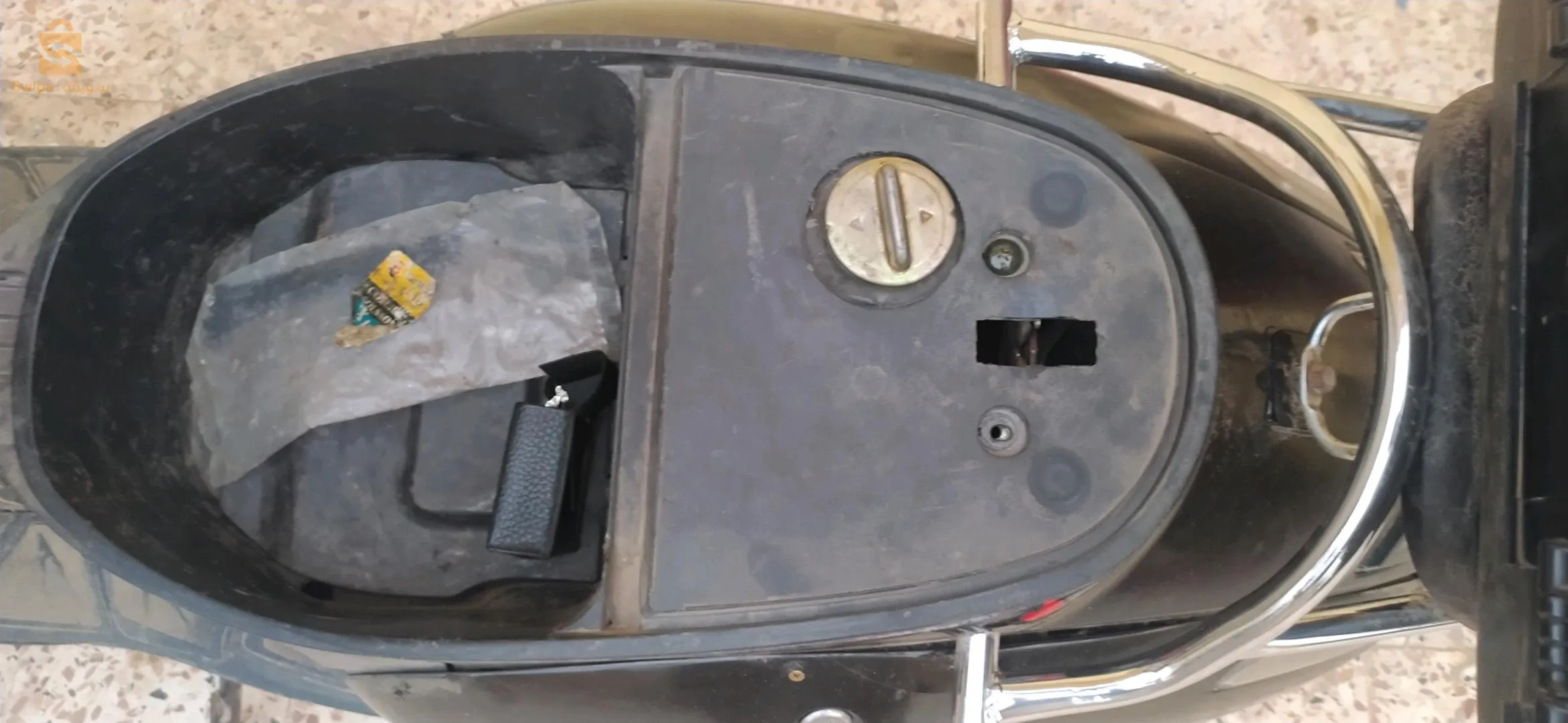 rétro 125cc carte grise