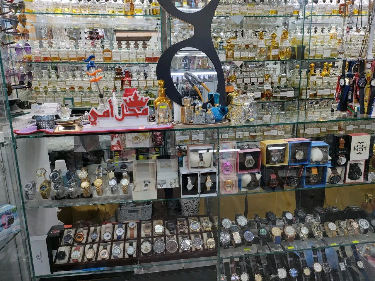 عطور