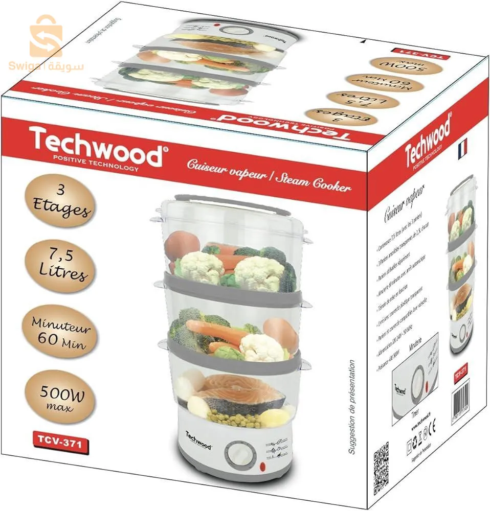 Cuiseur Vapeur 7.5L 500W Techwood