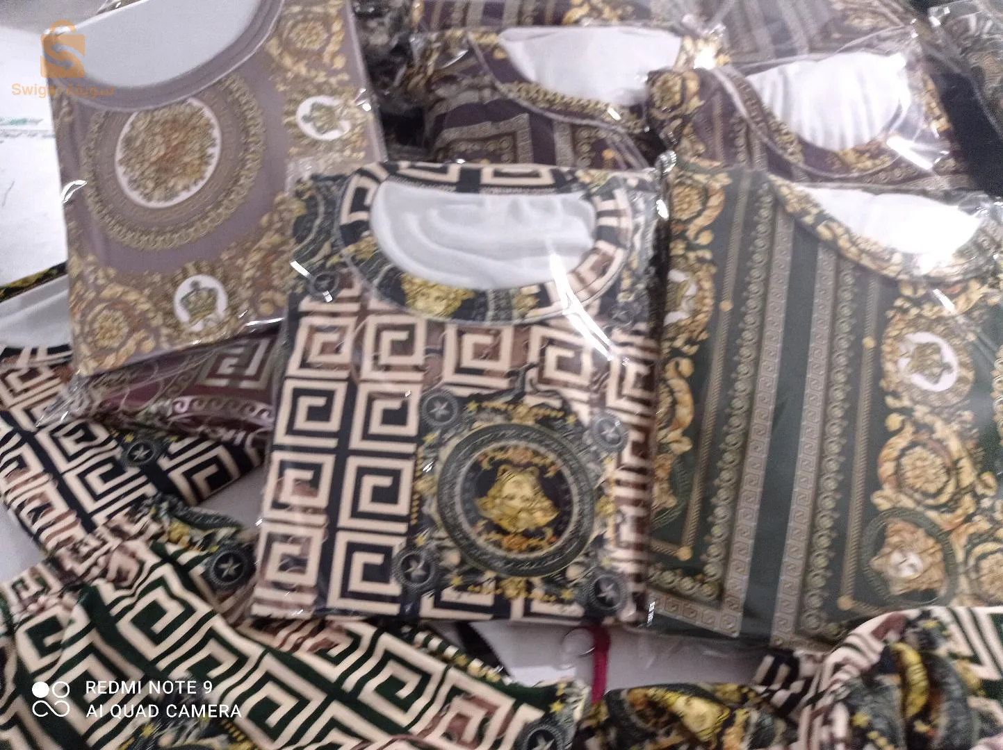 بيجامه سوبر صوفت سطوندار ..