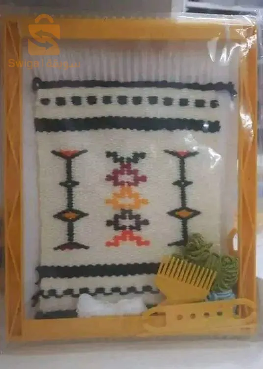 المنسج الصغير