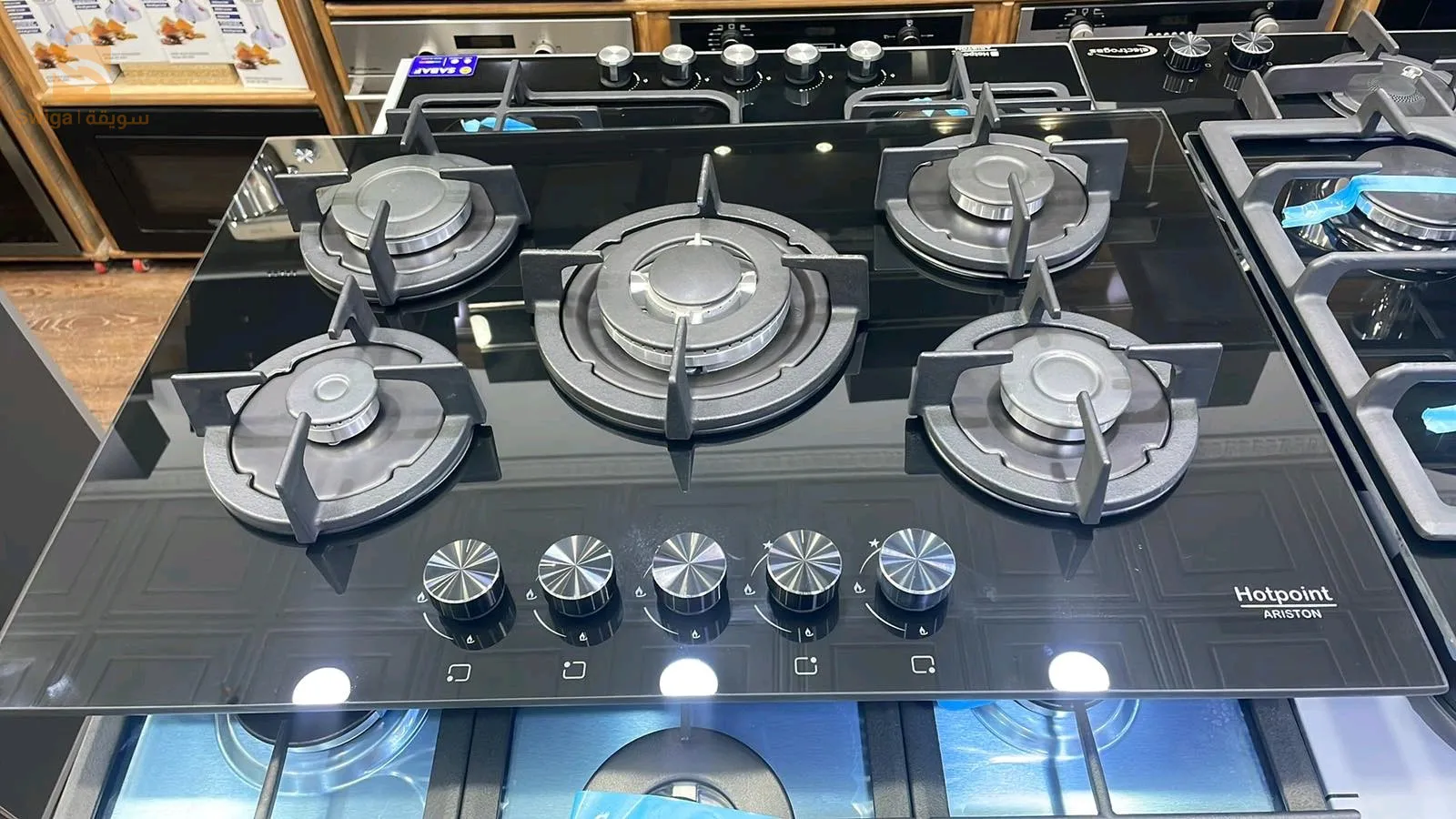 Offres de réduction