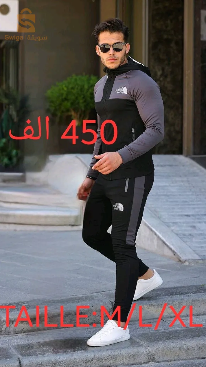 السلام عليكم