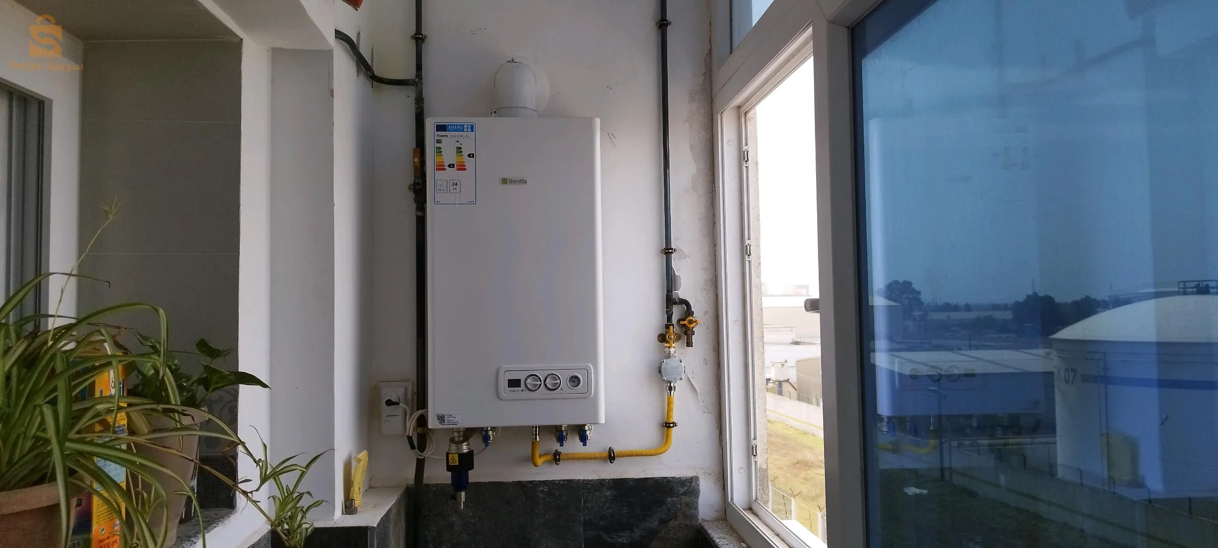 ترصيص و سباكة