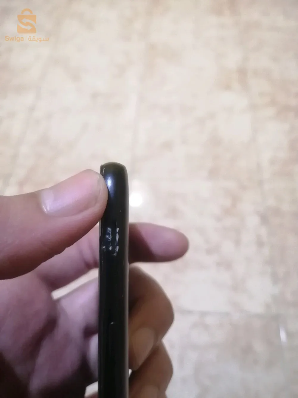 مدفوع