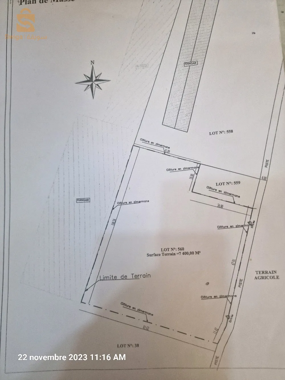 ارض للبيع منطقة نشطات
Land for sale