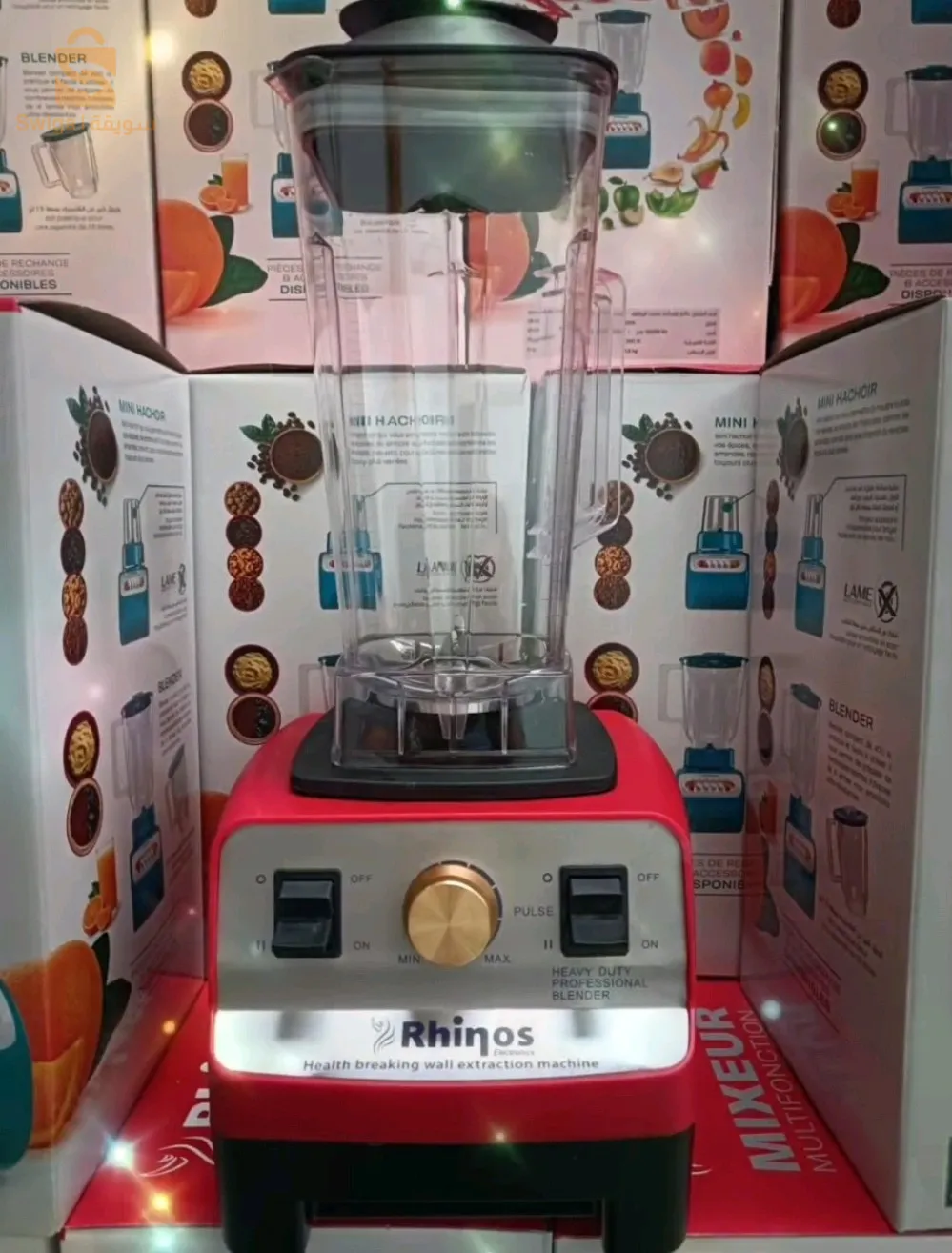 Blender RHINOS 5000w bl18plus