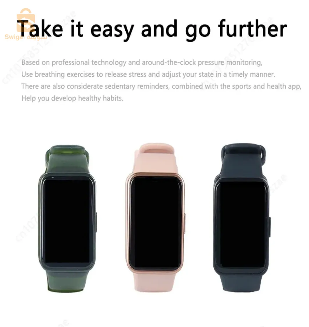 Huawei Band8