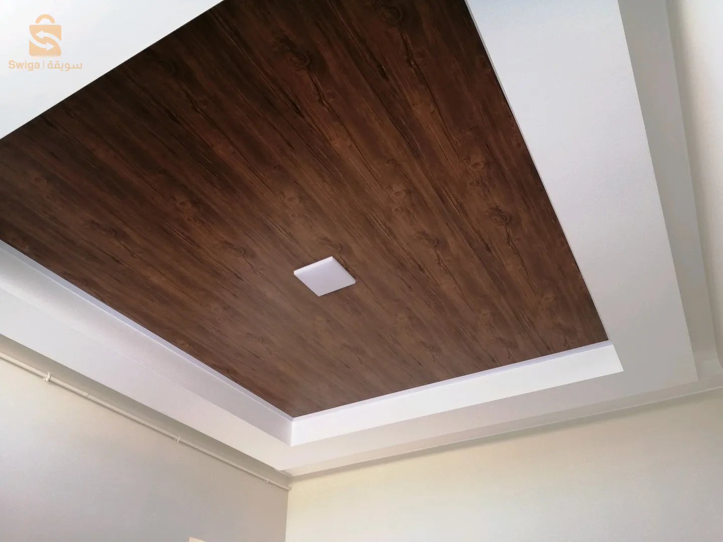 Offre de service placoplâtre ( BA13 )