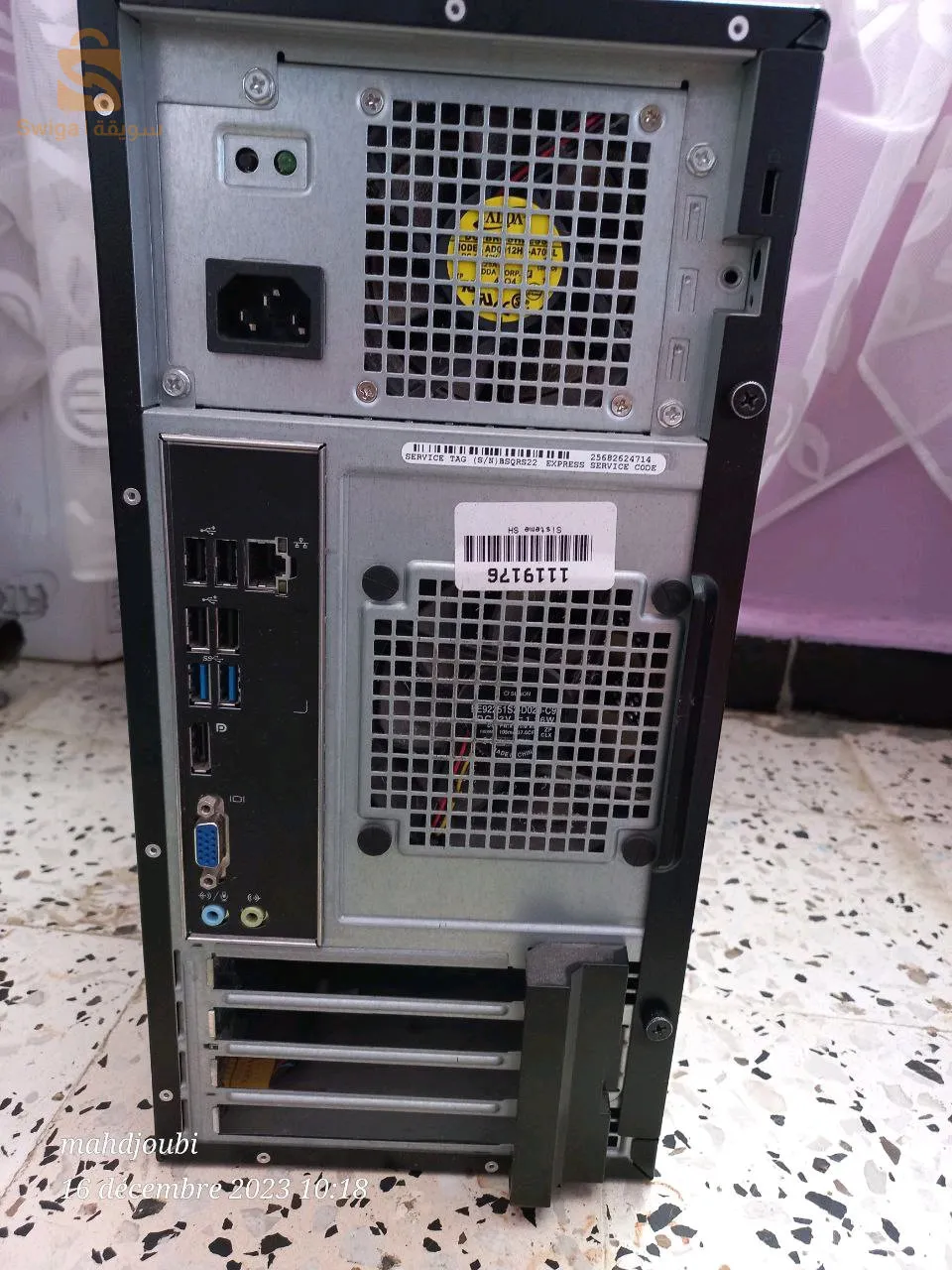 Dell Optiplex 3020 I5-4eme 16gb ram