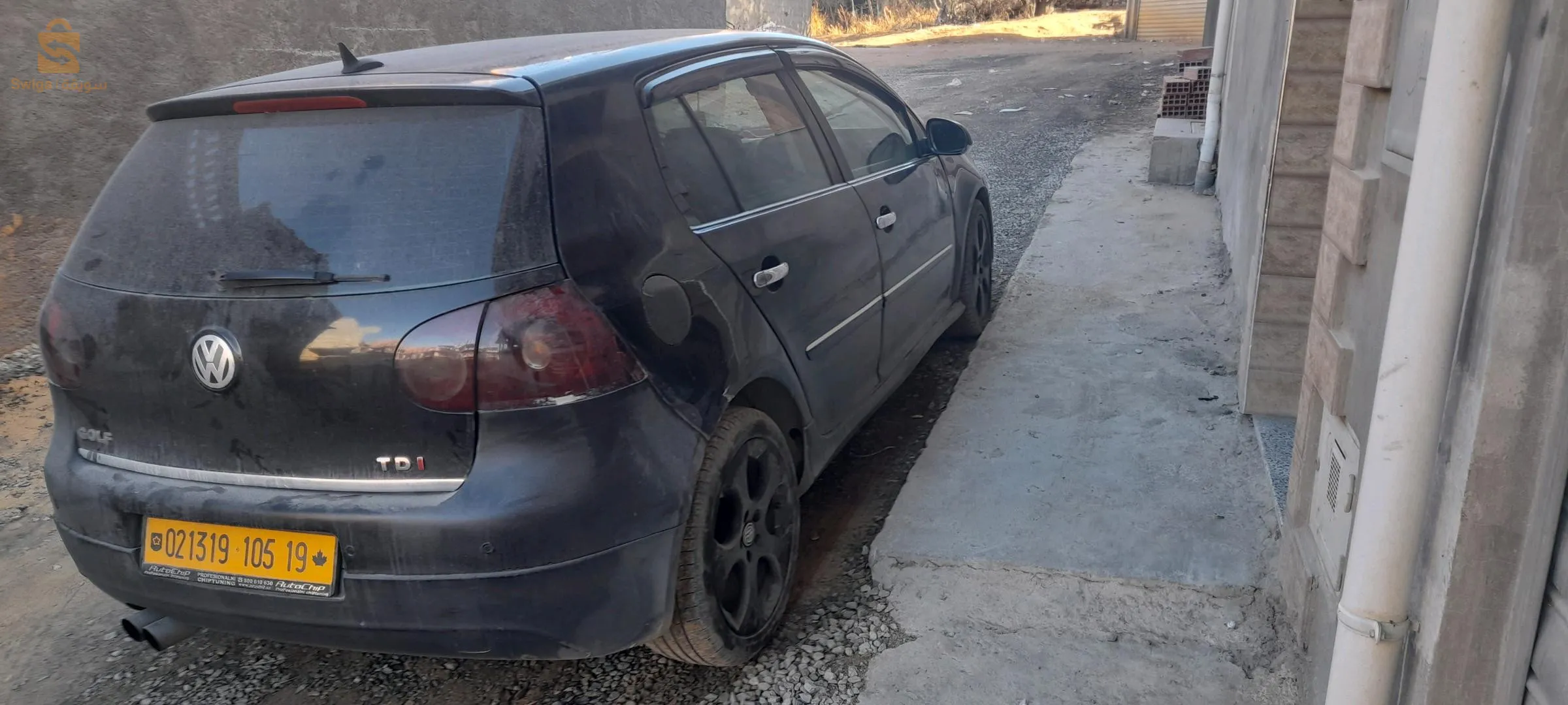سطيف