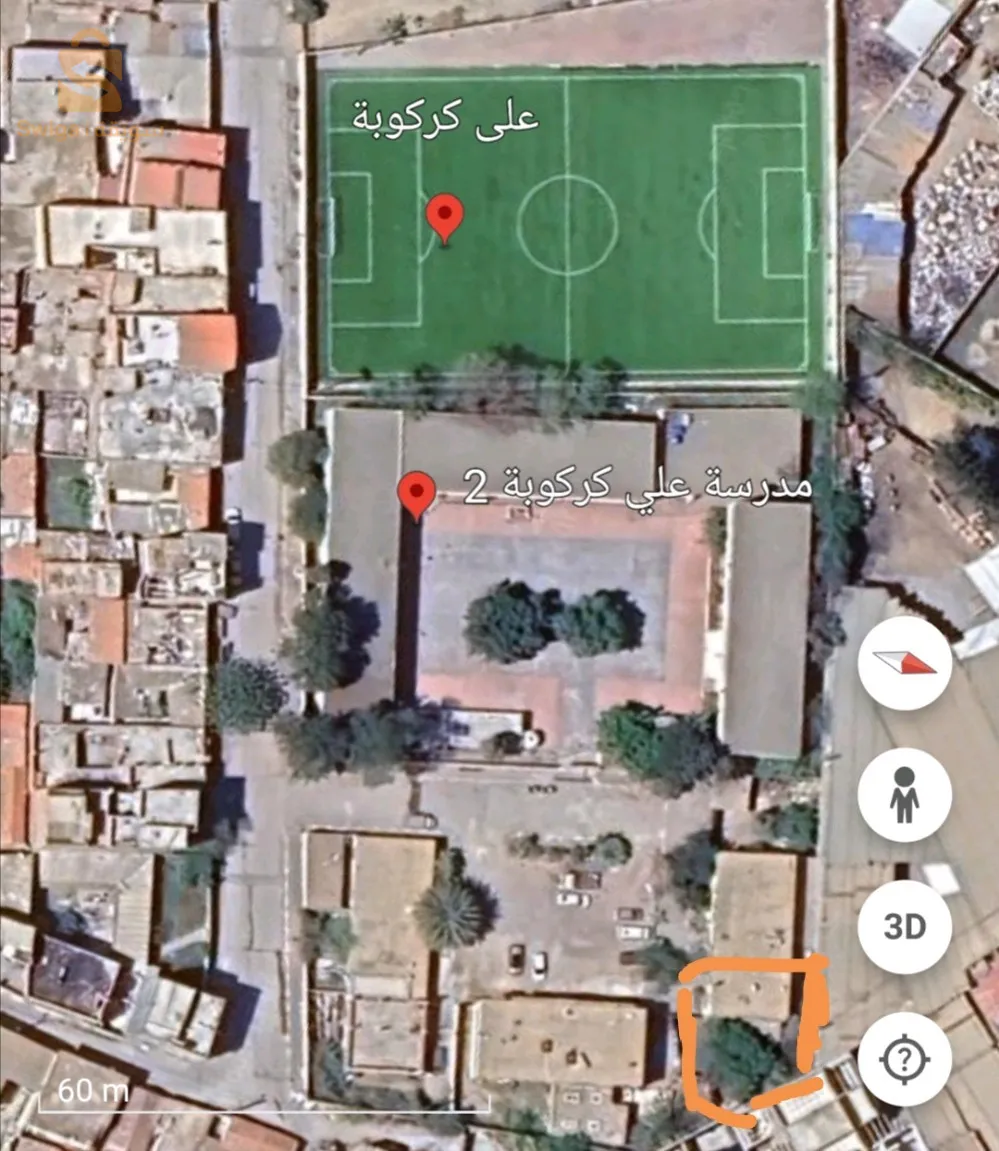 شقة في الطابق الأرضي..