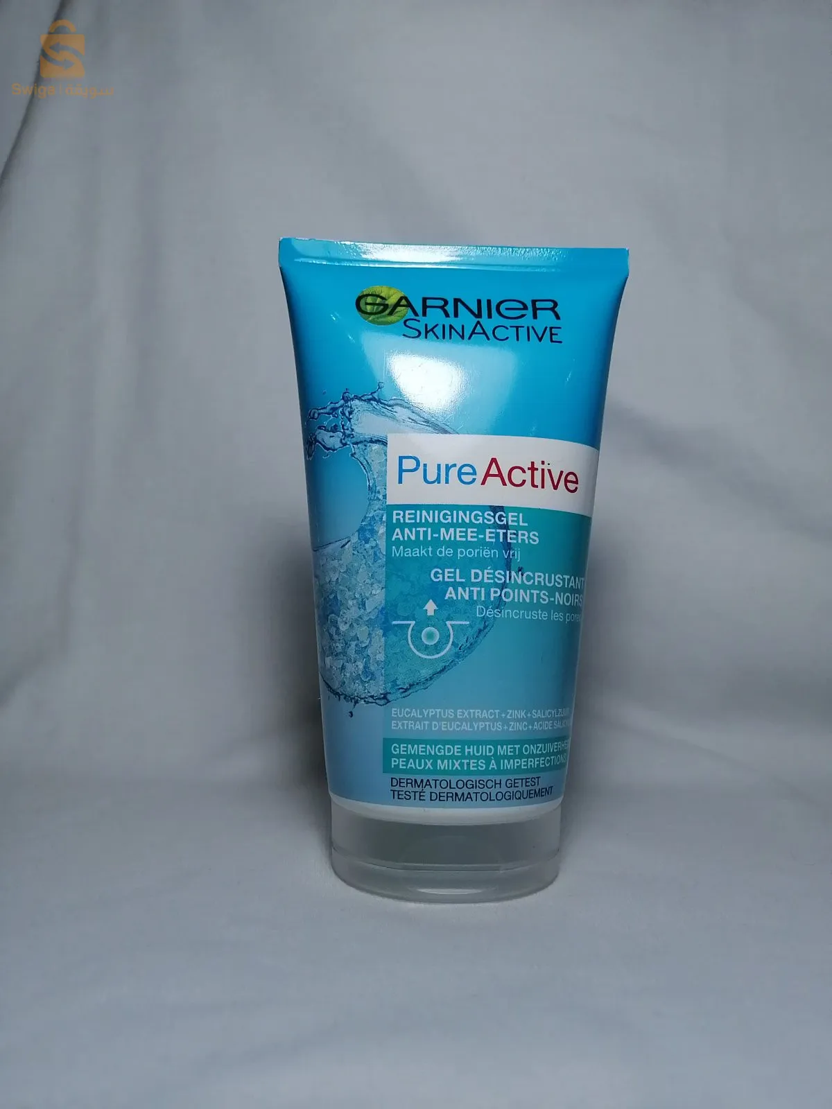 PACK GARNIER: 3 produits originaux