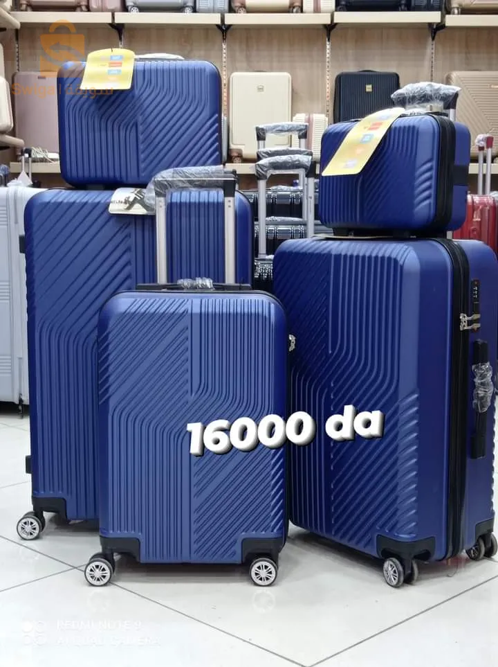 حقائب للسفر والأعراس