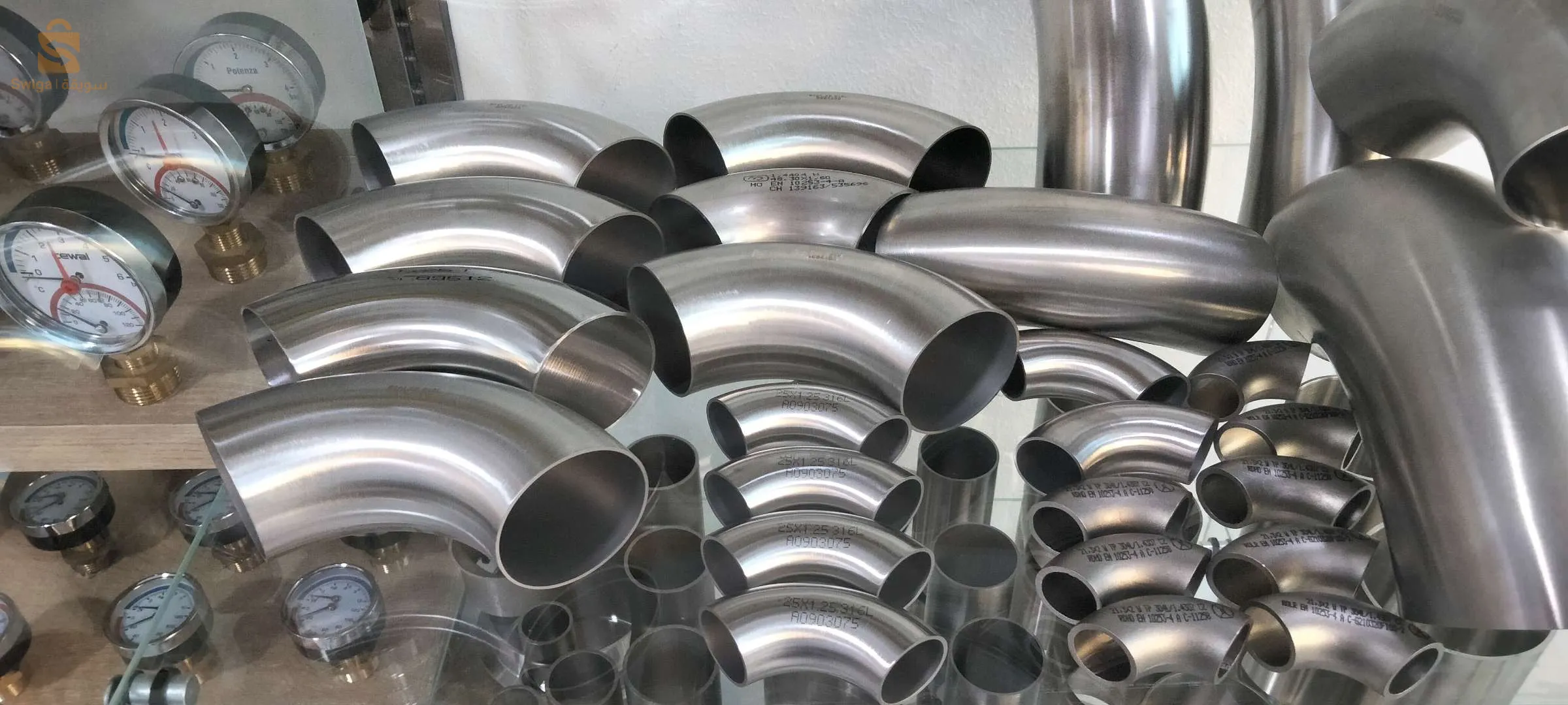 الحميز  الدار البيضاء