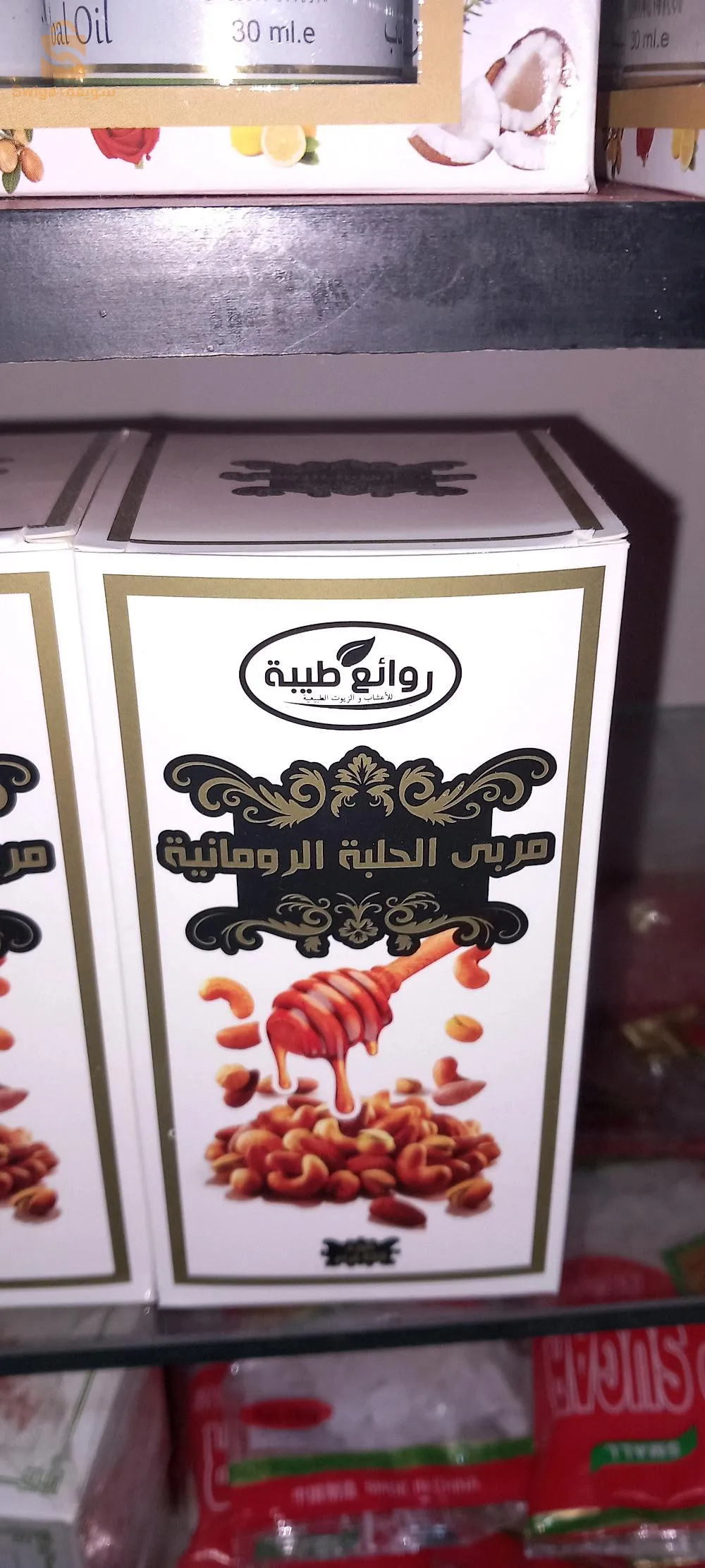 All elegance essentials