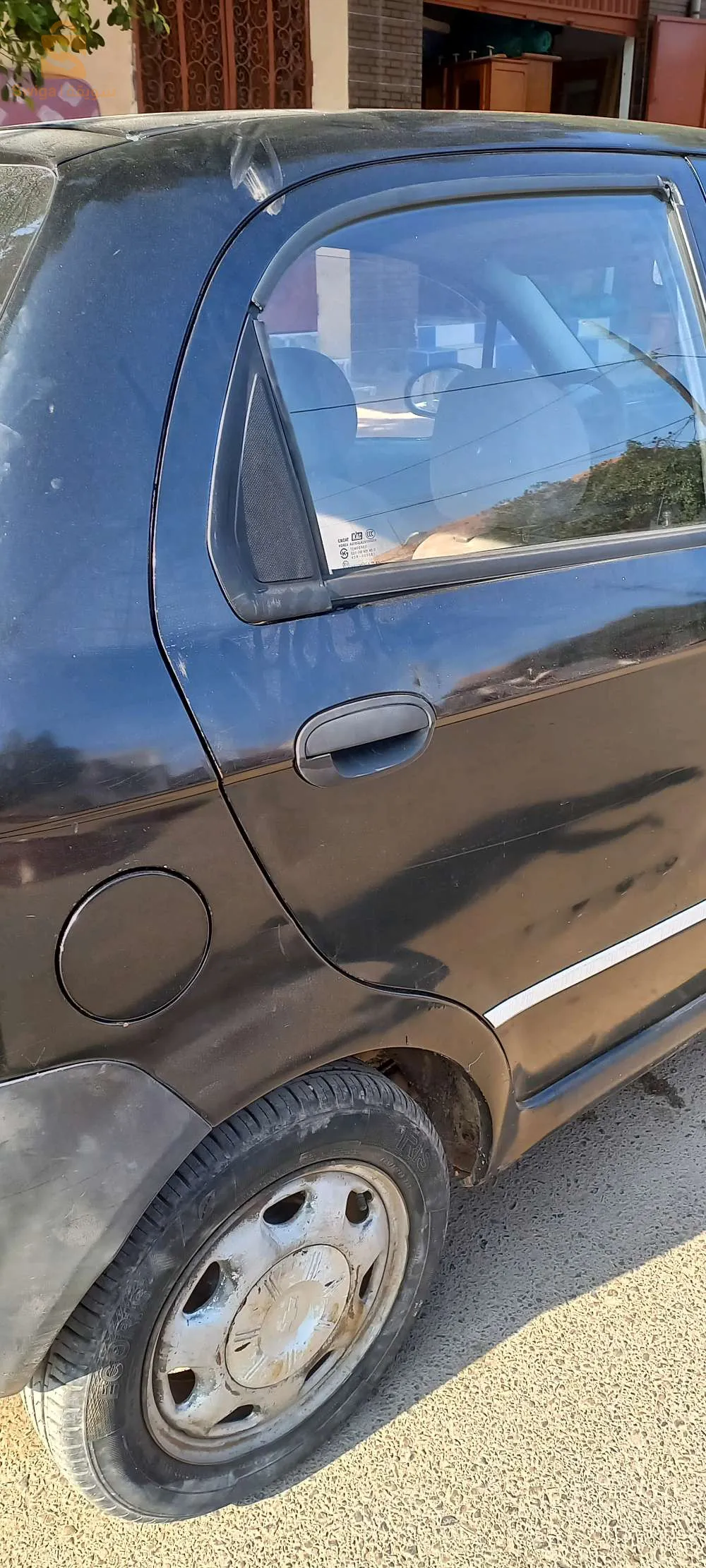 السلام عليكم