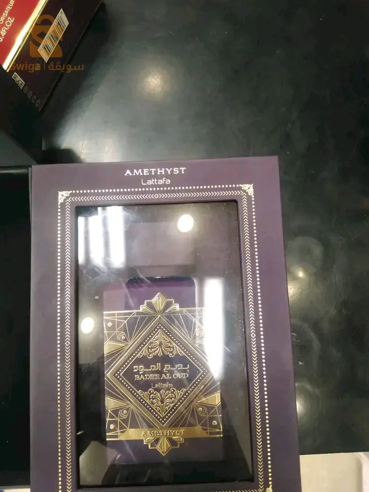 عطور خليجية