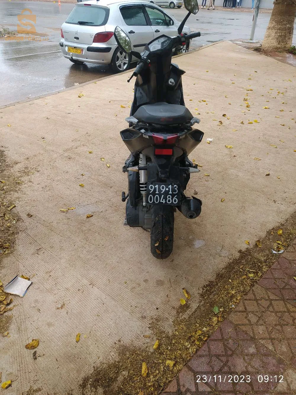 sam s power ماشاء الله