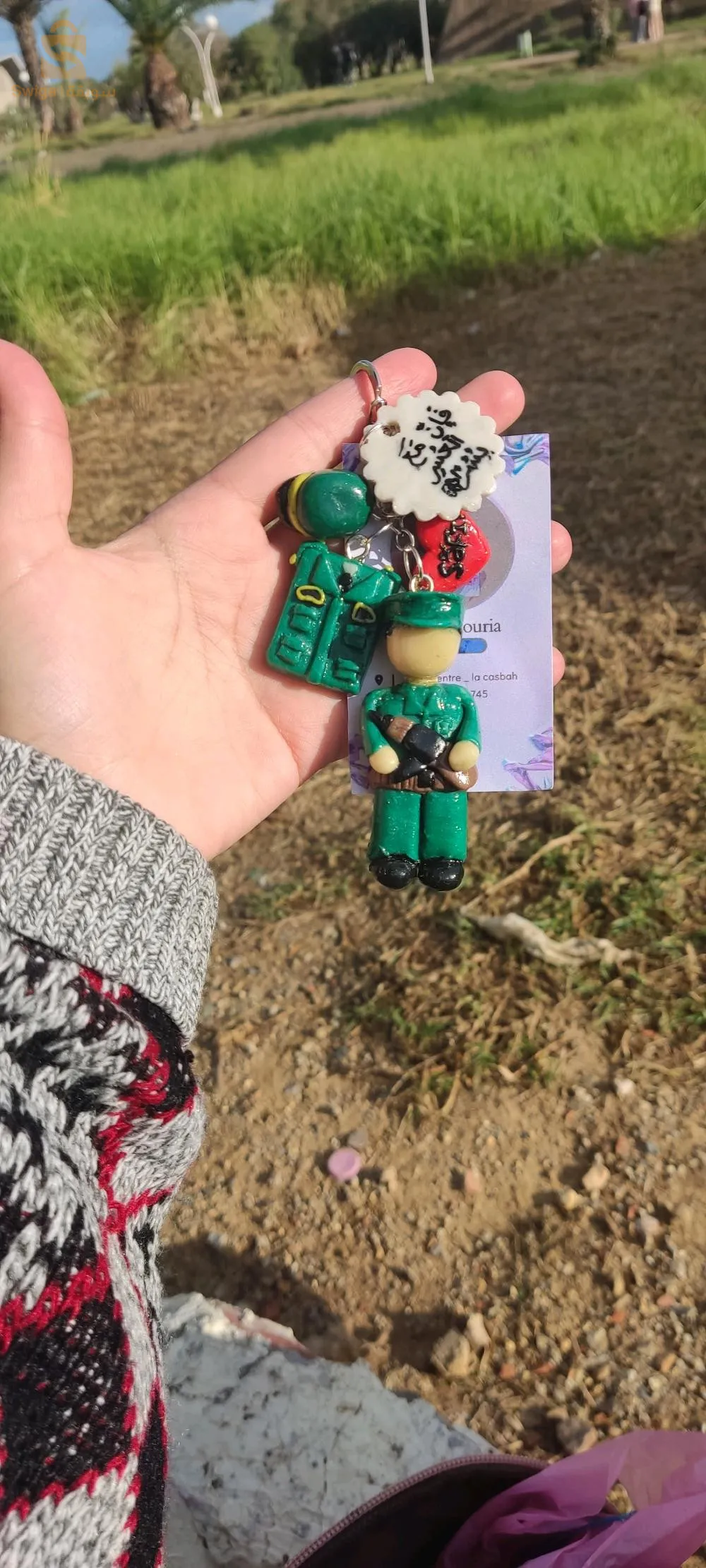 porte clé gendarmerie