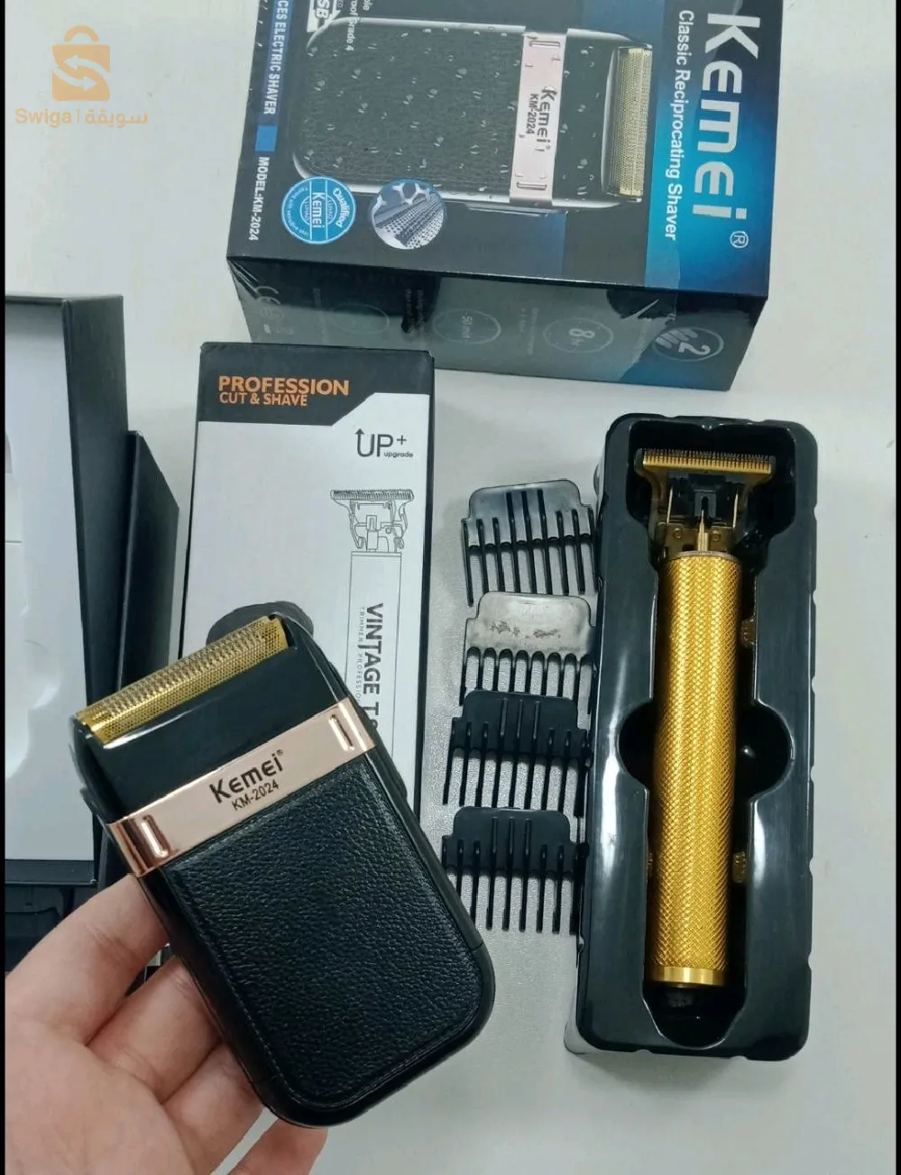 Pack tondeuse t9 et rasoir 2024