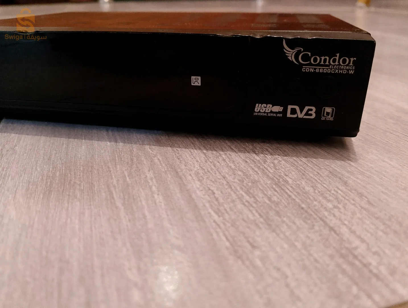 ديمو كوندور ديكودار