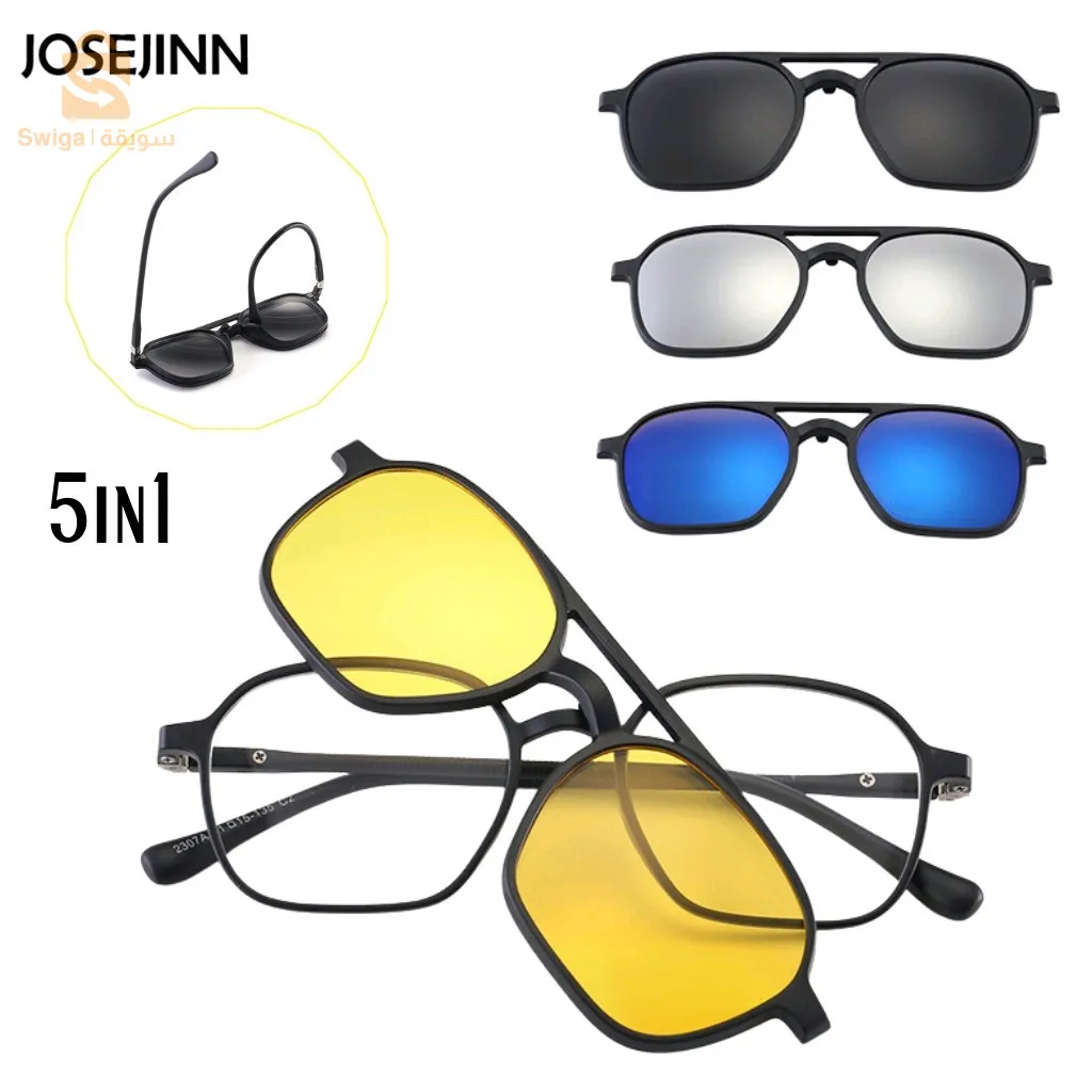 نظارة 6 في 1 2202A بصرية/شمسية/ليلية$👍
