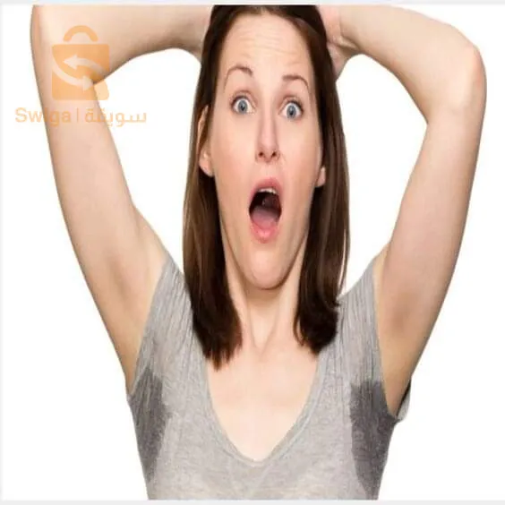 Etiaxil  🥇💯 
Detranspirant Aisselles Peau Sensible - Transpiration excessive.