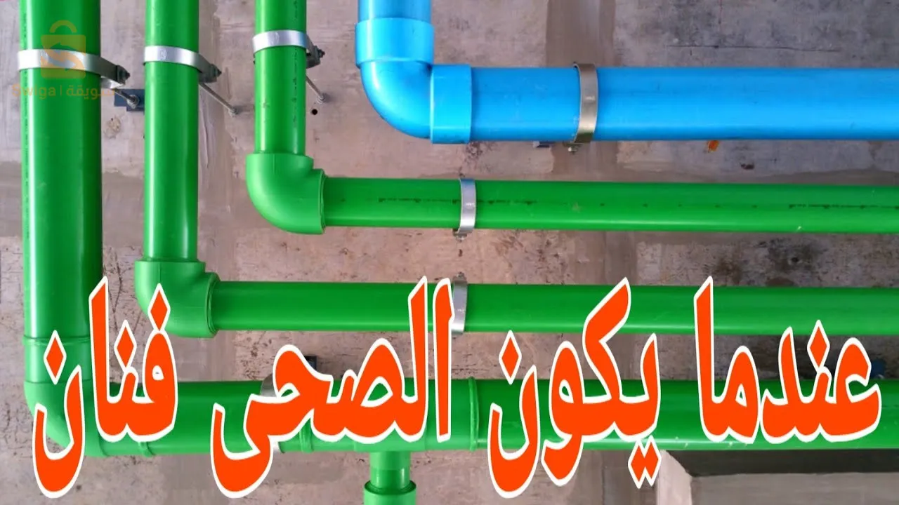 ترصيص