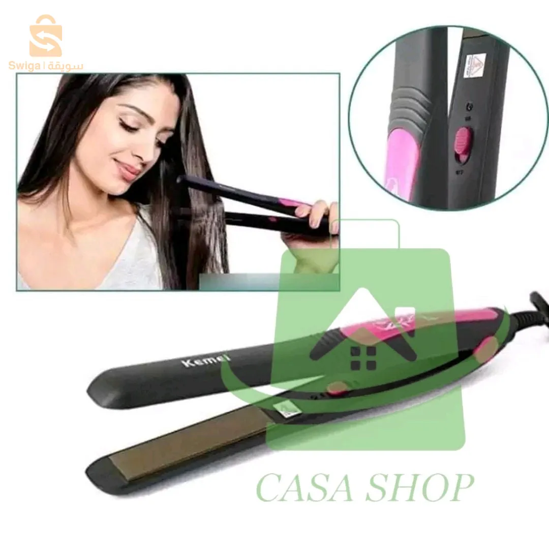 Lisseur professionnel kemei