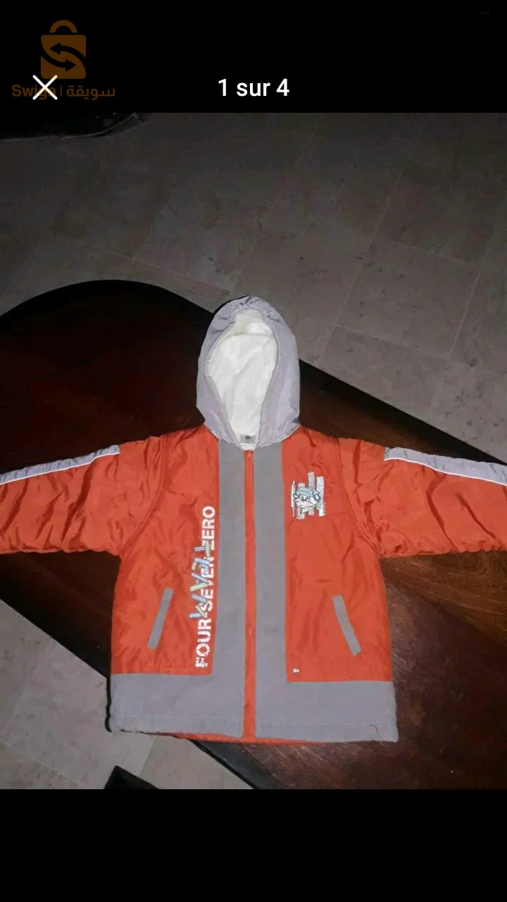 veste pour enfant tout neuf age 2 and a 3 ans